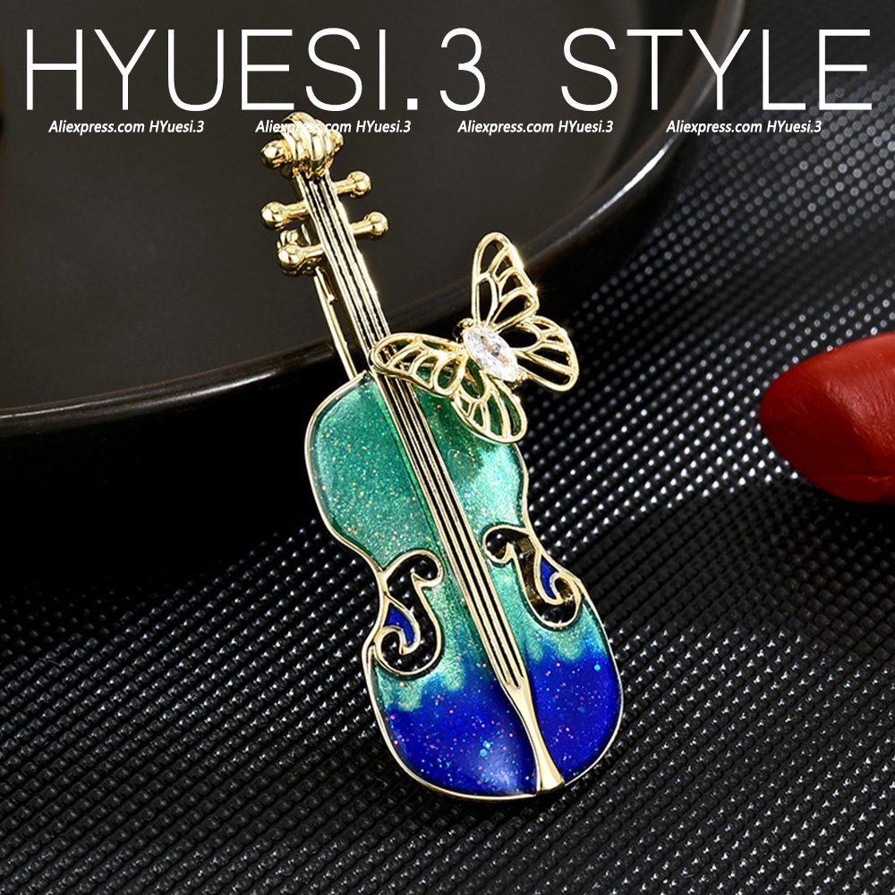 Musical Instrument Veena - Vintage Butterfly Violin Shaped Brooch Musical