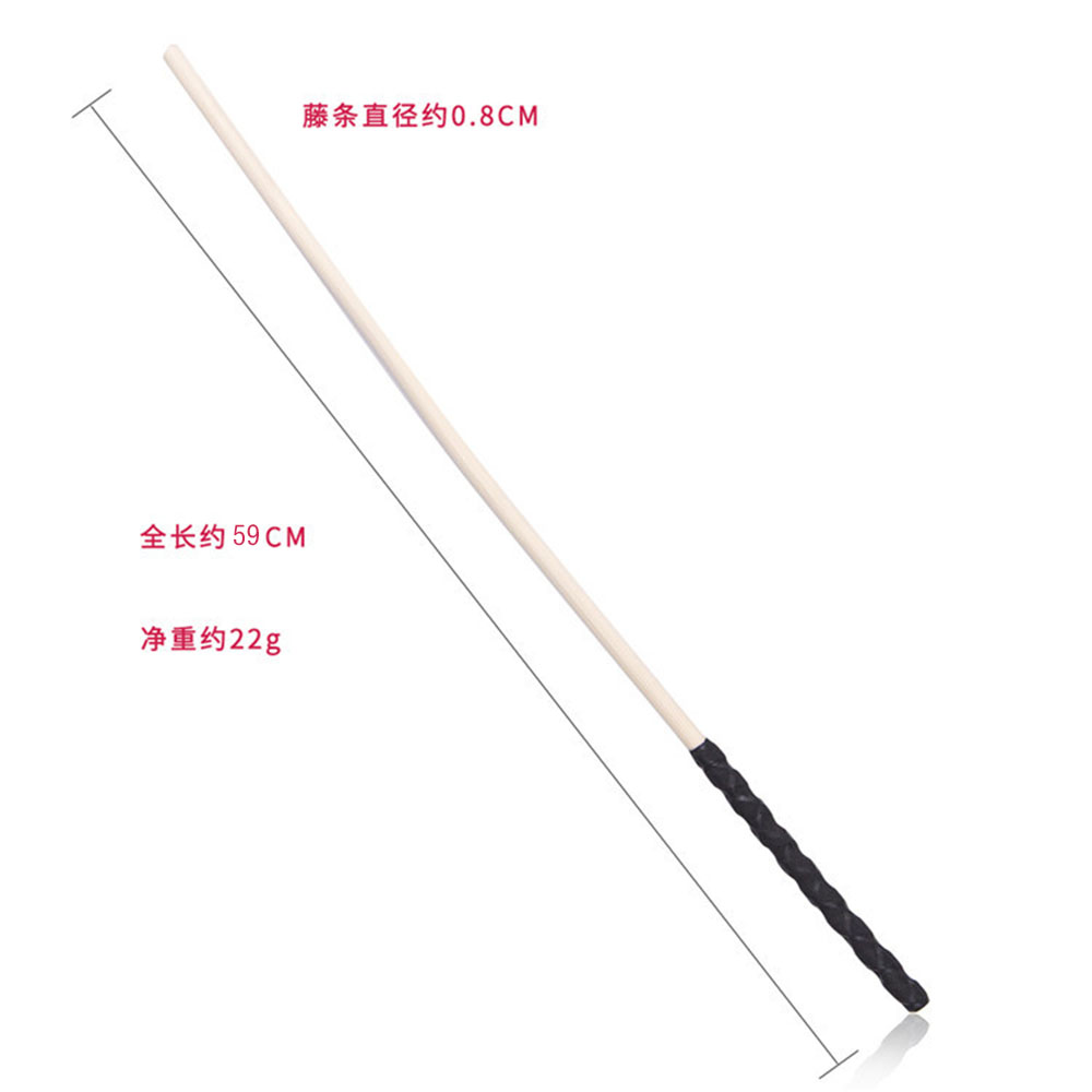 59cm Bamboo Whip Bondage Bouti - Didgeridoo Bamboo recension och pris