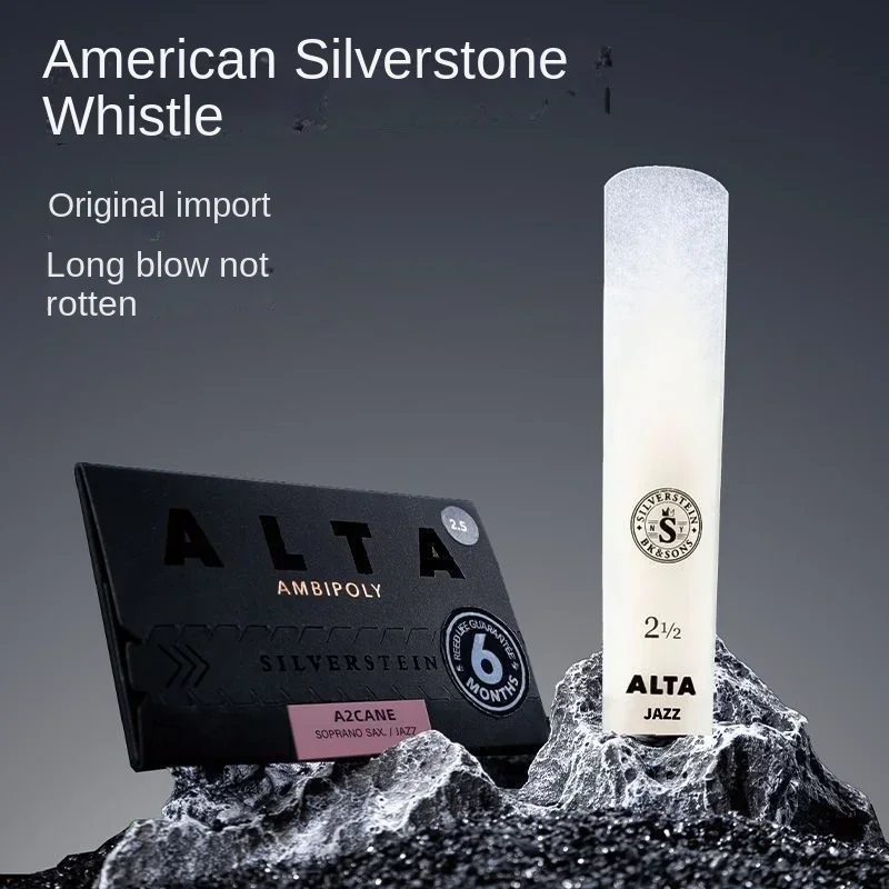 Baritone Upper Bass Reed, Silv - Musical Instrument Saxophone recension och pris