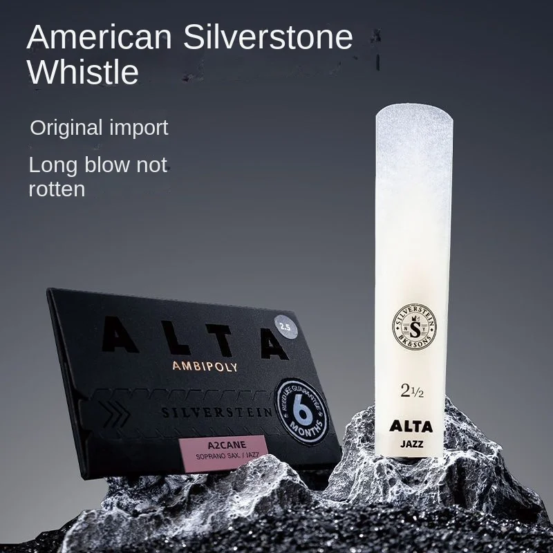 Baritone Upper Bass Reed, Silv - Musical Instrument Saxophone recension och pris