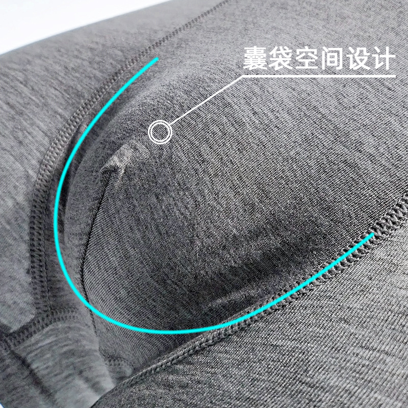 Men Boxers Underwear Bamboo Fi - Didgeridoo Bamboo recension och pris