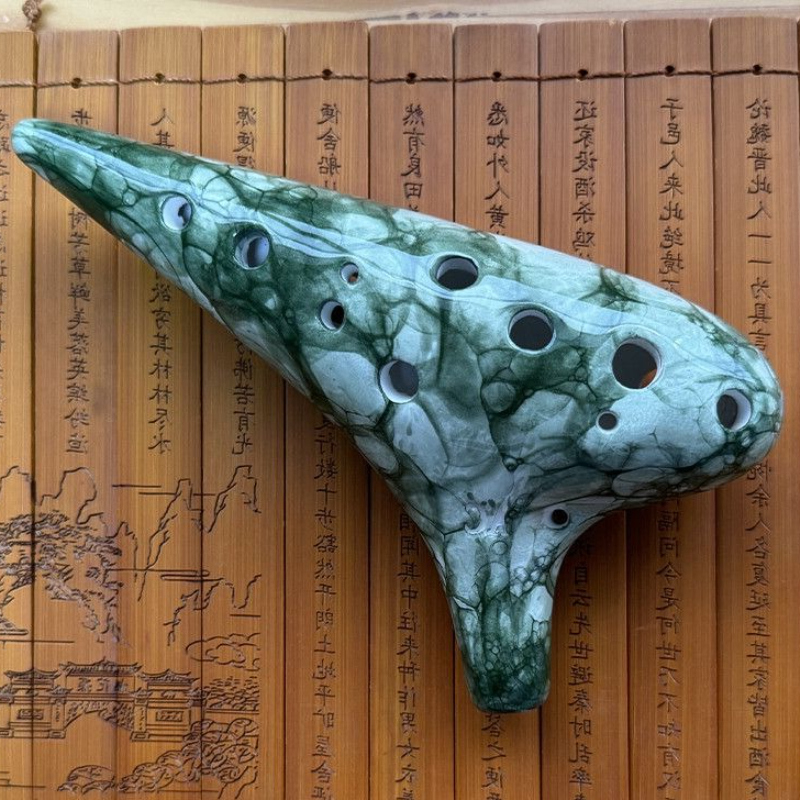 Beginner Ocarina 12 Hole Alto  - Musical Instrument Xun recension och pris